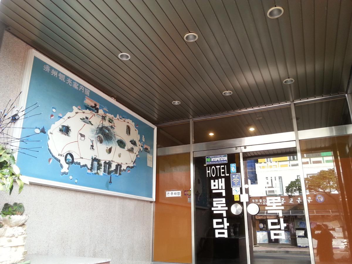 Jeju Brd Hotel Exterior foto